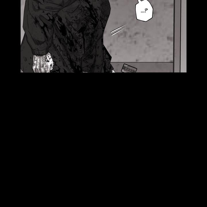 Read Indomitable Champion chapter 30 image 93 on Lezhin