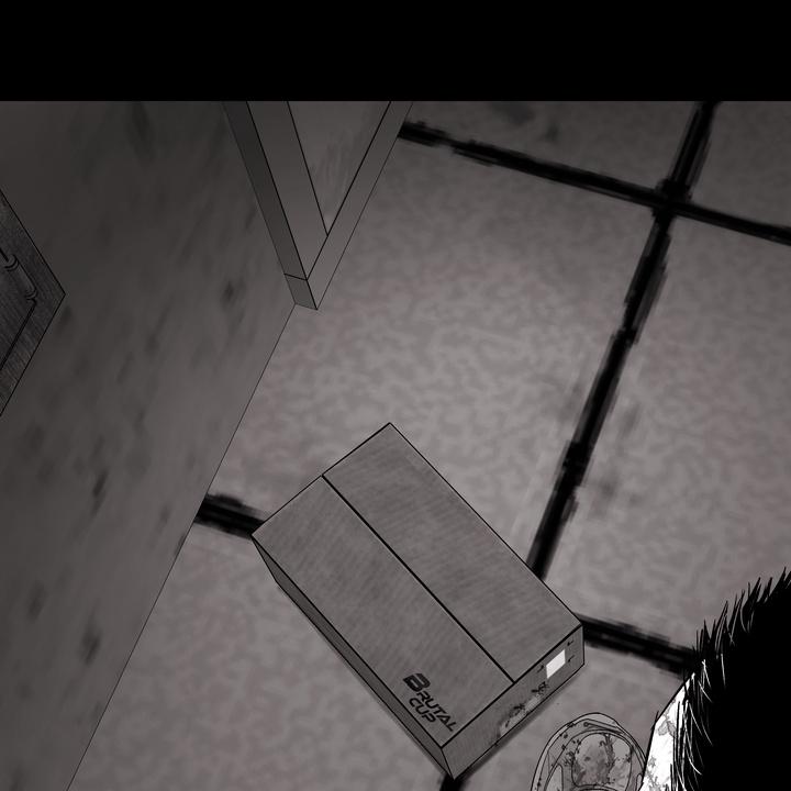 Read Indomitable Champion chapter 30 image 94 on Lezhin
