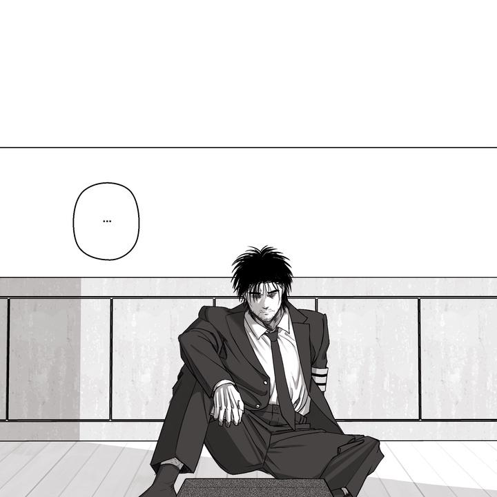 Read Indomitable Champion chapter 31 image 11 on Lezhin