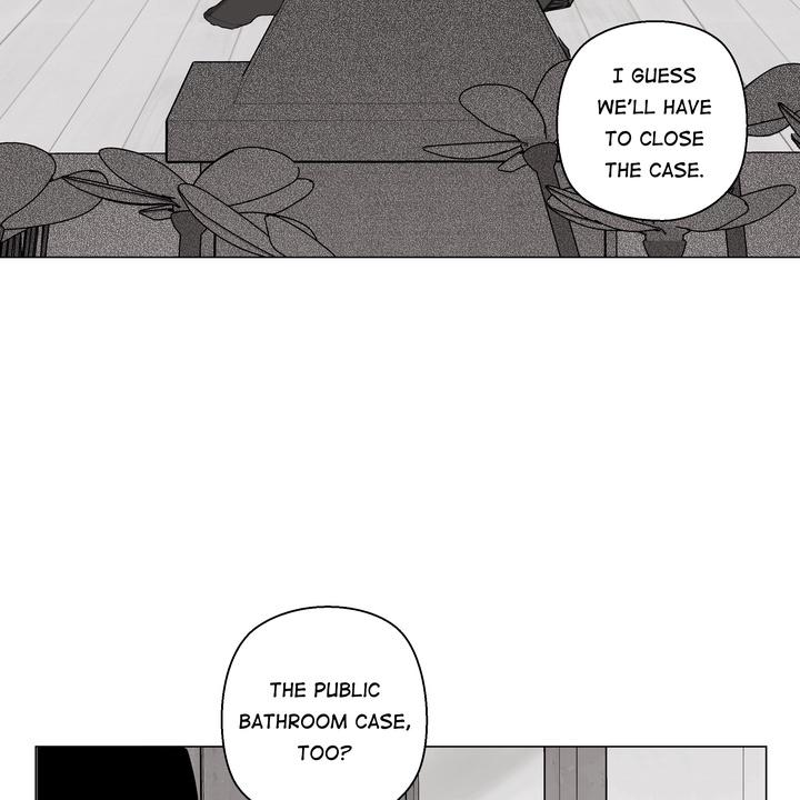 Read Indomitable Champion chapter 31 image 12 on Lezhin