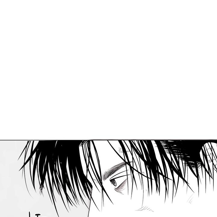 Read Indomitable Champion chapter 31 image 20 on Lezhin