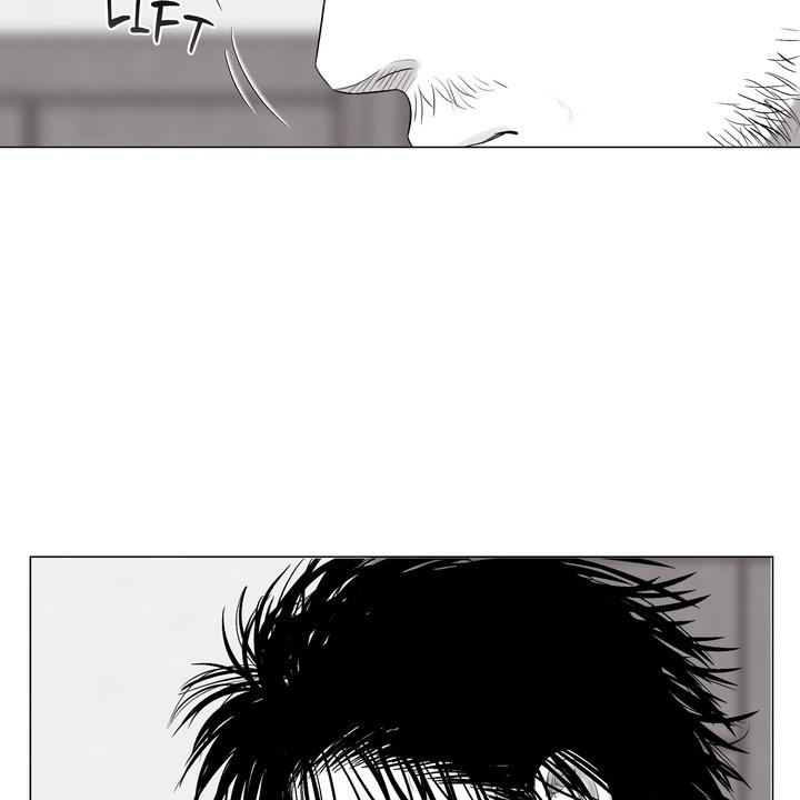 Read Indomitable Champion chapter 31 image 21 on Lezhin