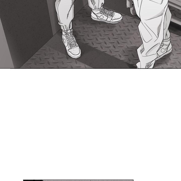 Read Indomitable Champion chapter 31 image 36 on Lezhin