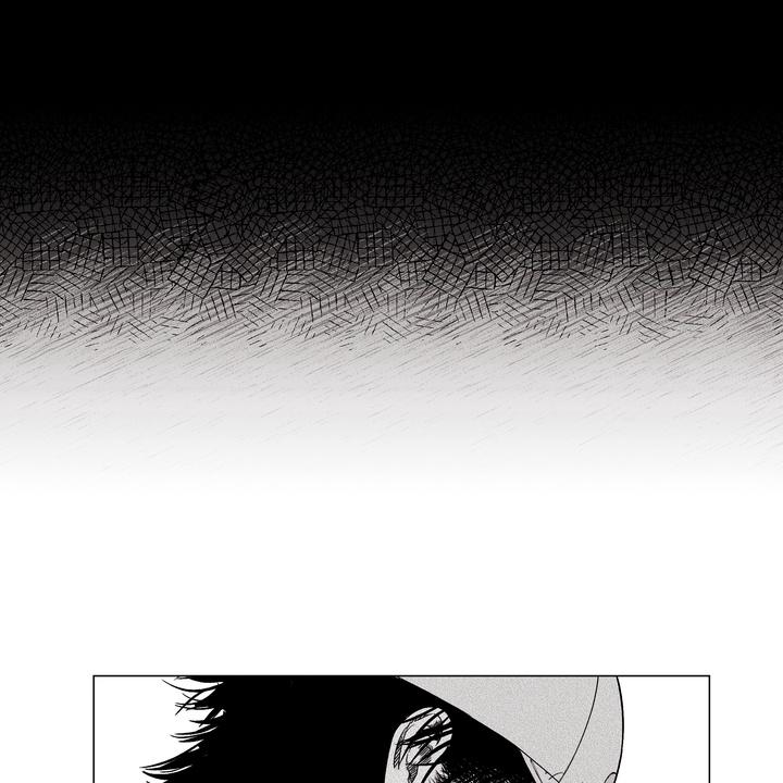 Read Indomitable Champion chapter 31 image 45 on Lezhin