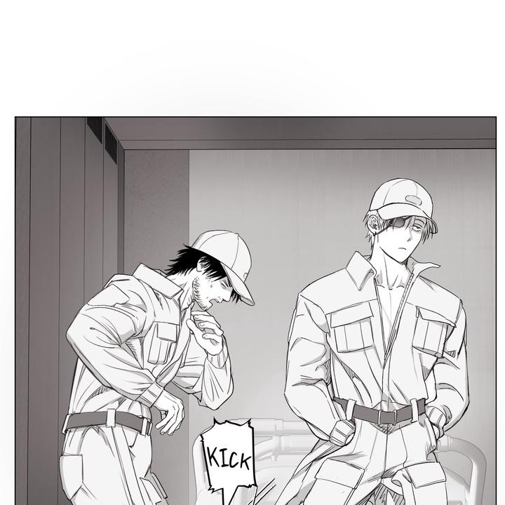 Read Indomitable Champion chapter 31 image 47 on Lezhin