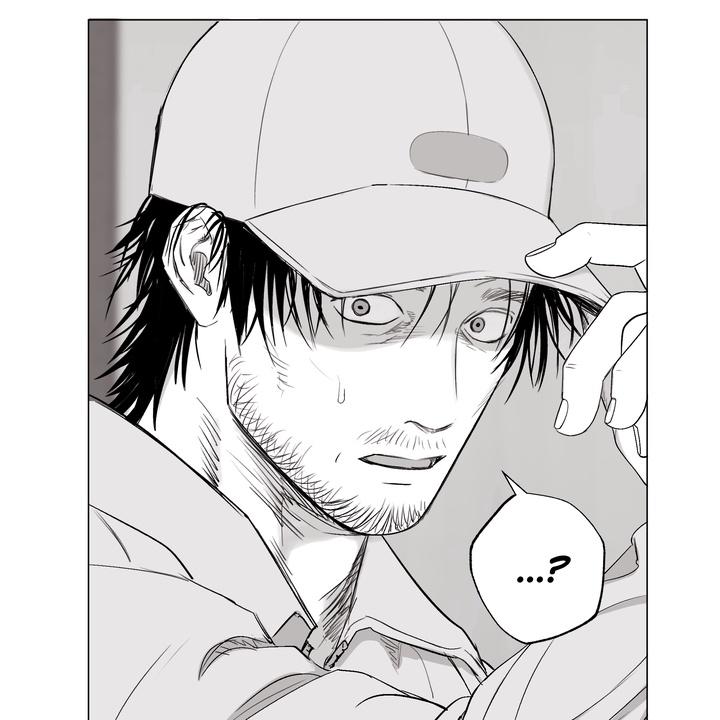 Read Indomitable Champion chapter 31 image 59 on Lezhin