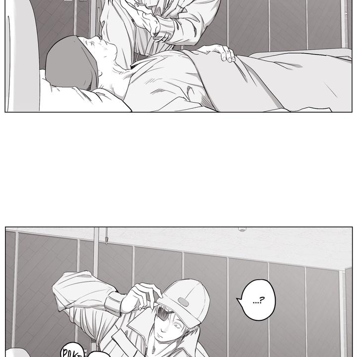 Read Indomitable Champion chapter 31 image 80 on Lezhin