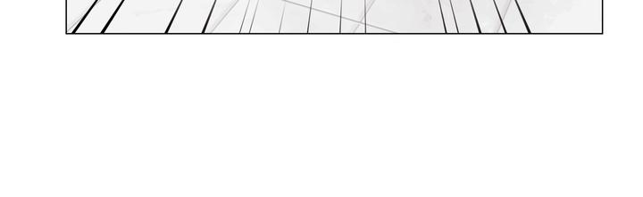 Read Indomitable Champion chapter 31 image 84 on Lezhin