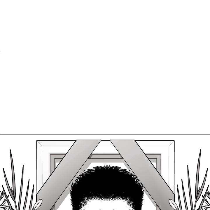 Read Indomitable Champion chapter 31 image 9 on Lezhin