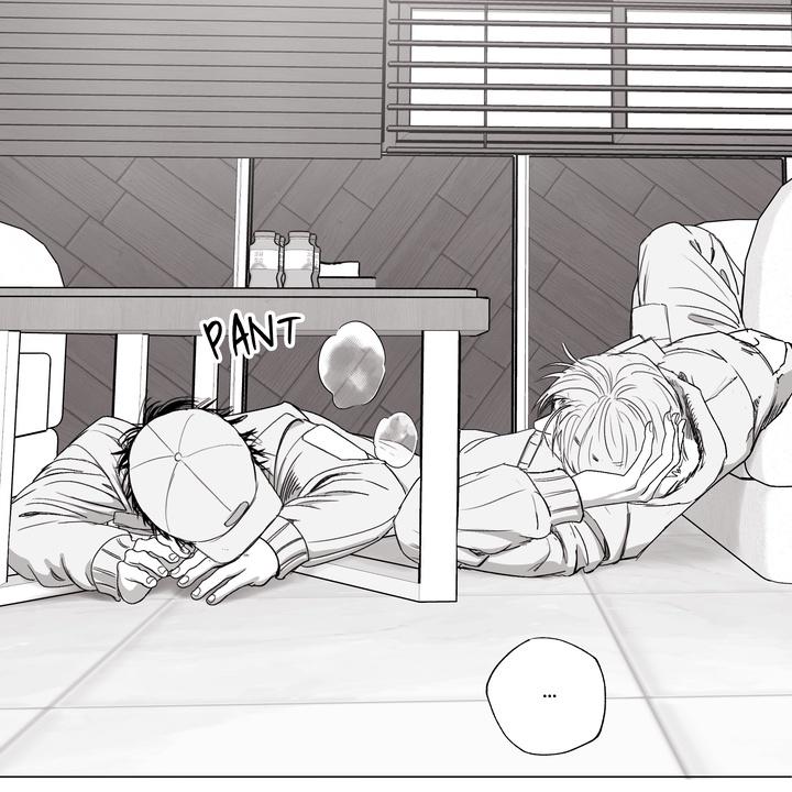 Read Indomitable Champion chapter 31 image 91 on Lezhin