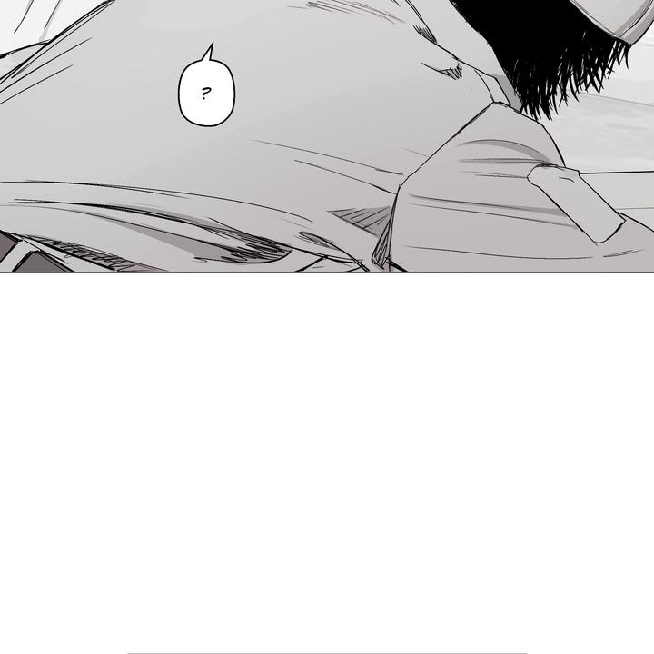 Read Indomitable Champion chapter 31 image 93 on Lezhin