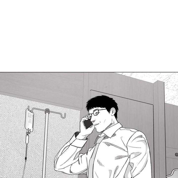 Read Indomitable Champion chapter 31 image 95 on Lezhin