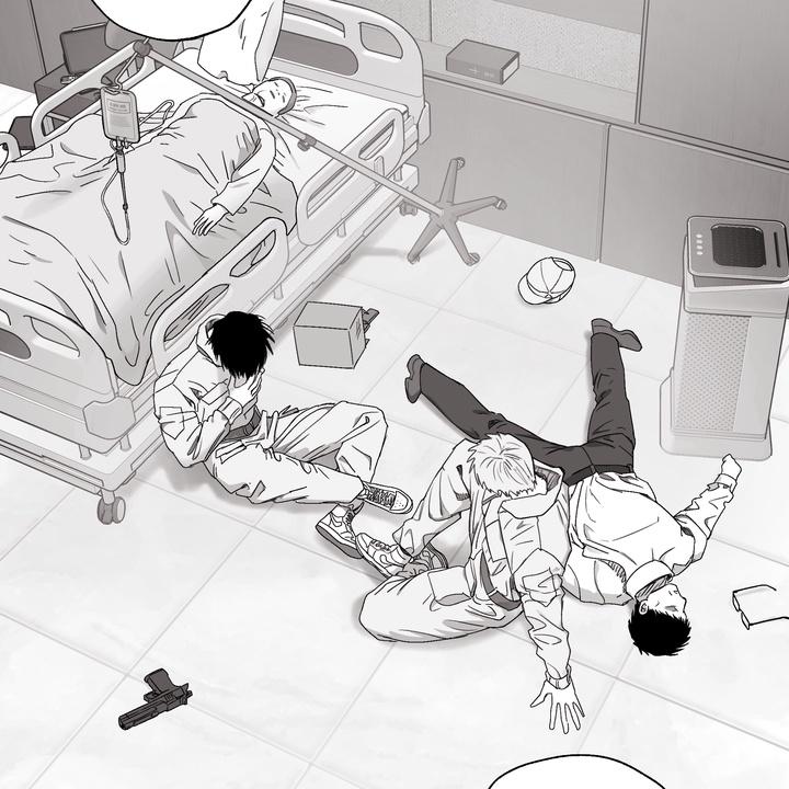 Read Indomitable Champion chapter 32 image 101 on Lezhin