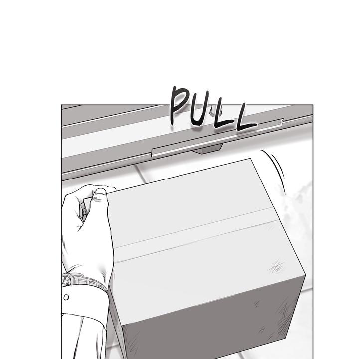 Read Indomitable Champion chapter 32 image 14 on Lezhin