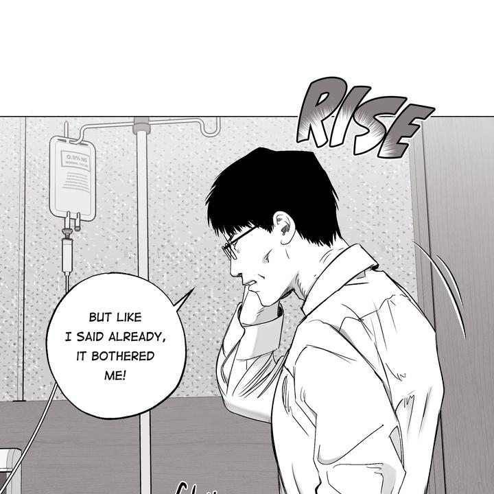 Read Indomitable Champion chapter 32 image 22 on Lezhin