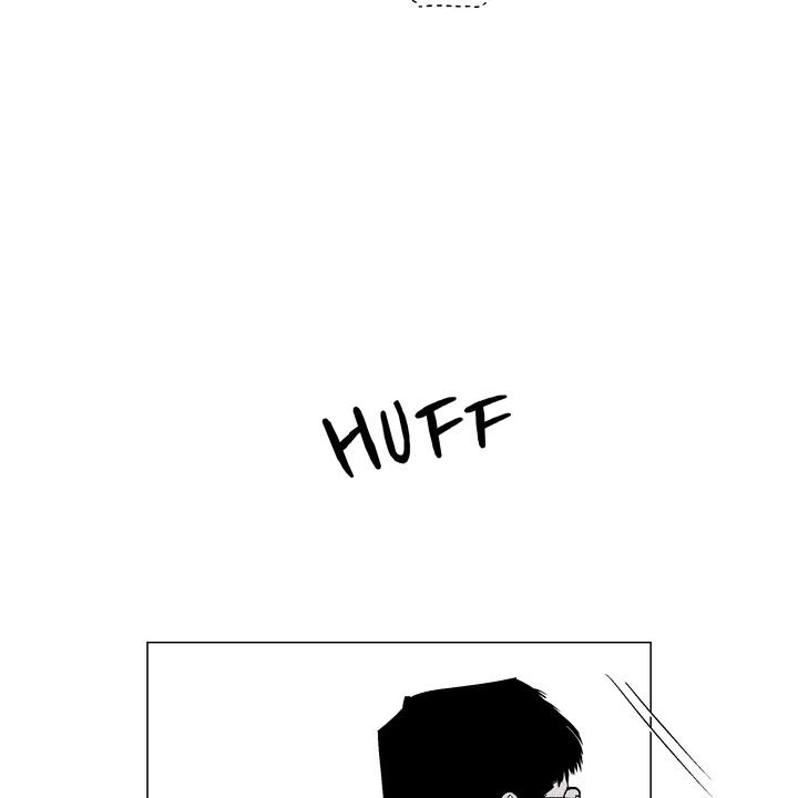 Read Indomitable Champion chapter 32 image 25 on Lezhin