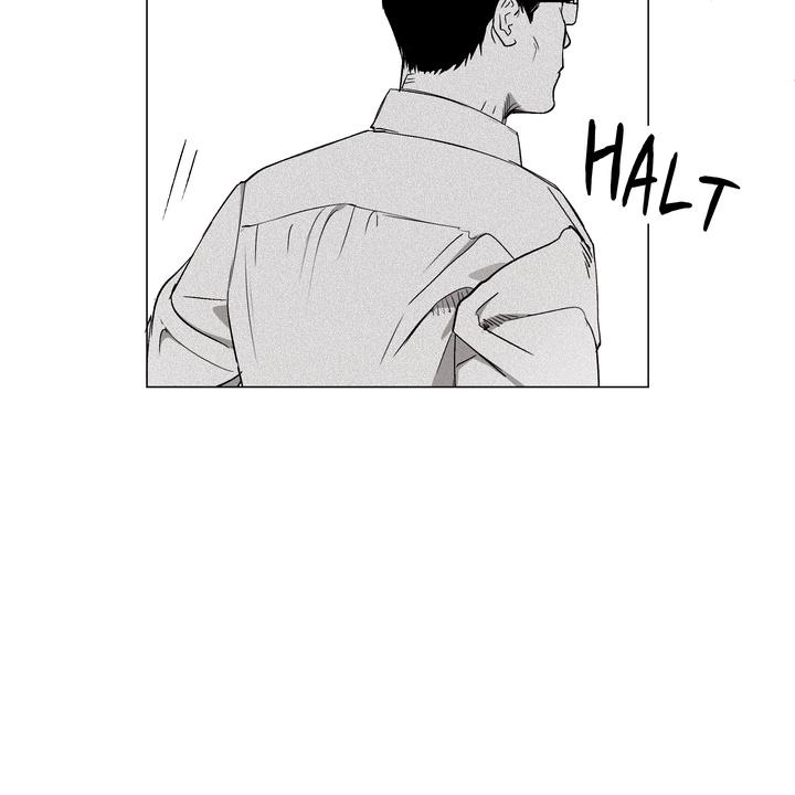 Read Indomitable Champion chapter 32 image 26 on Lezhin