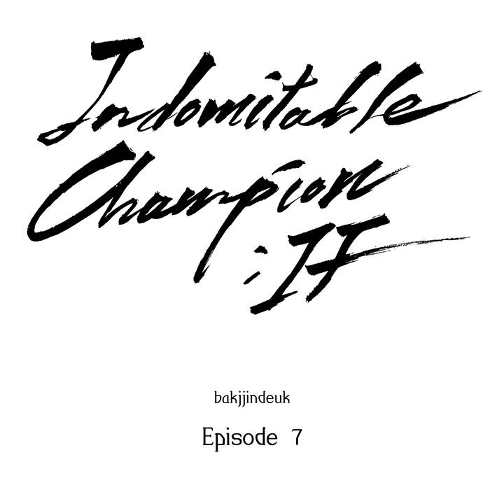 Read Indomitable Champion chapter 32 image 3 on Lezhin