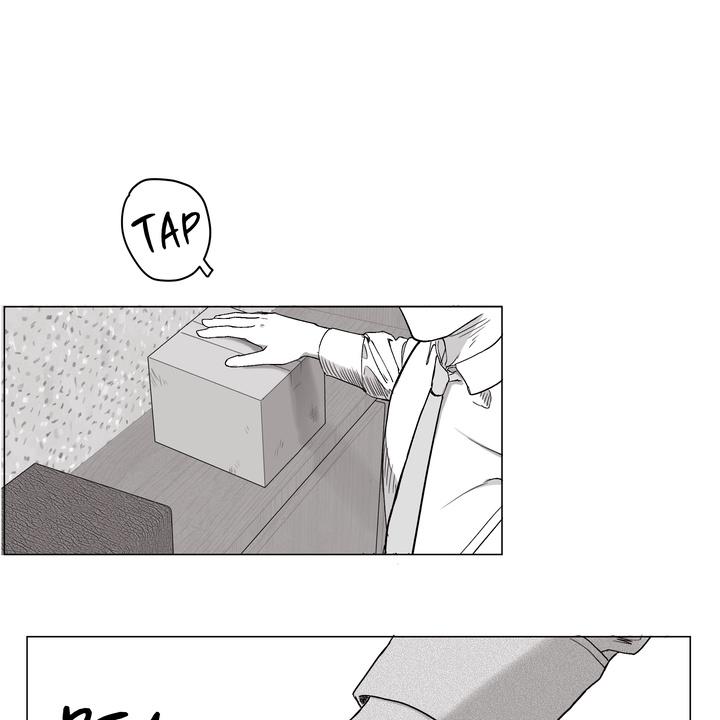 Read Indomitable Champion chapter 32 image 31 on Lezhin