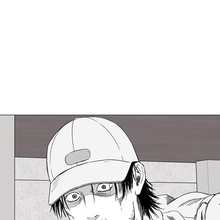 Read Indomitable Champion chapter 32 image 41 on Lezhin