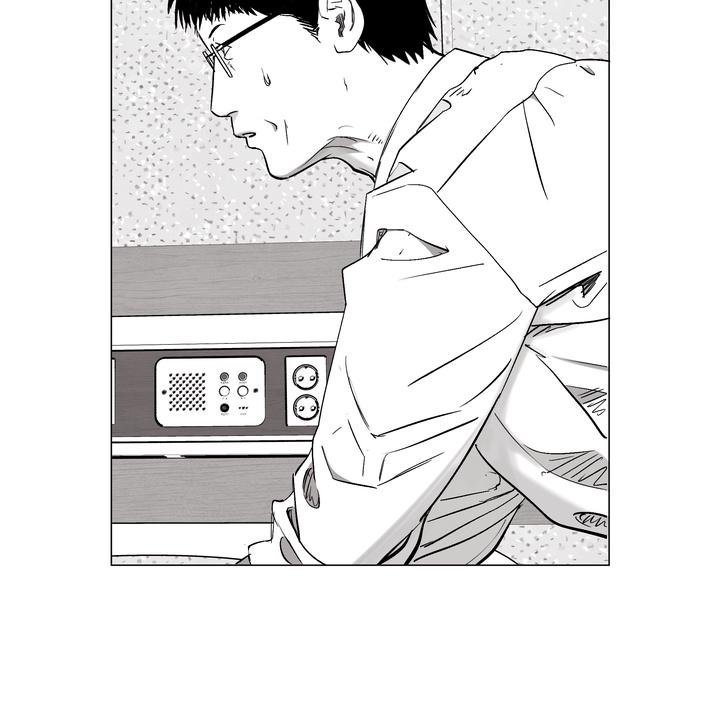 Read Indomitable Champion chapter 32 image 44 on Lezhin