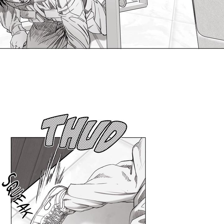 Read Indomitable Champion chapter 32 image 48 on Lezhin