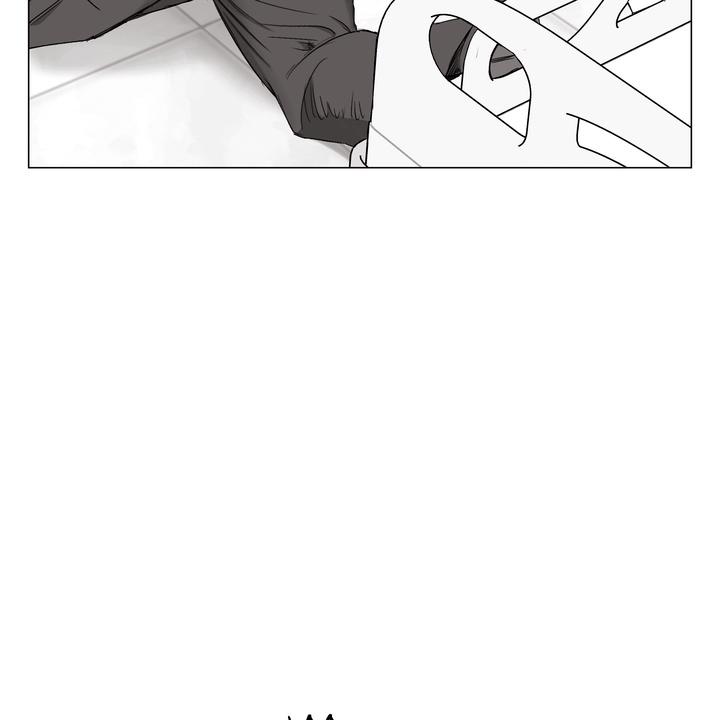 Read Indomitable Champion chapter 32 image 59 on Lezhin