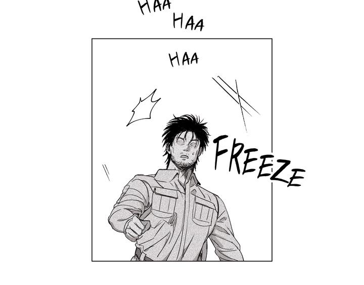 Read Indomitable Champion chapter 32 image 60 on Lezhin