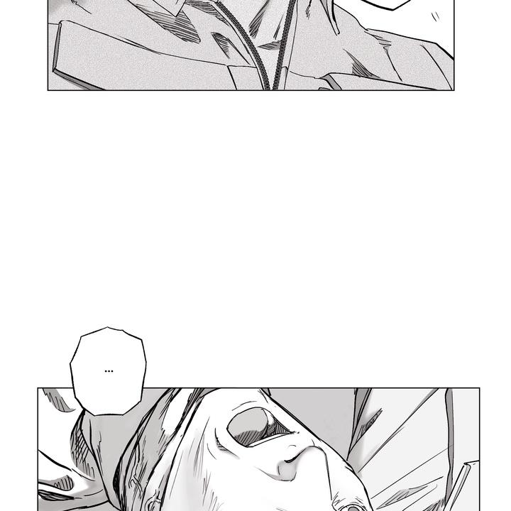 Read Indomitable Champion chapter 32 image 62 on Lezhin