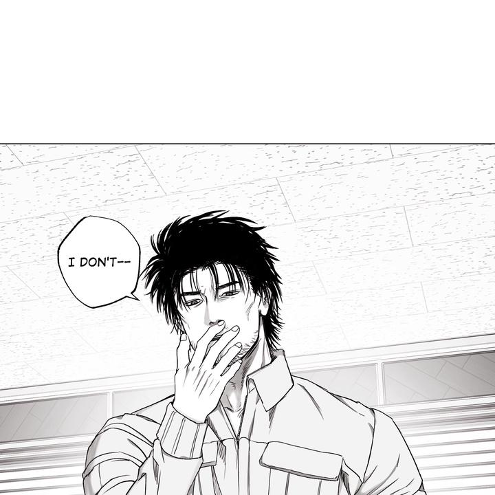Read Indomitable Champion chapter 32 image 72 on Lezhin