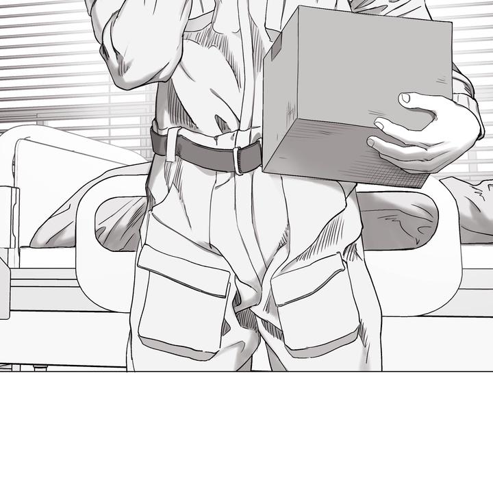 Read Indomitable Champion chapter 32 image 73 on Lezhin