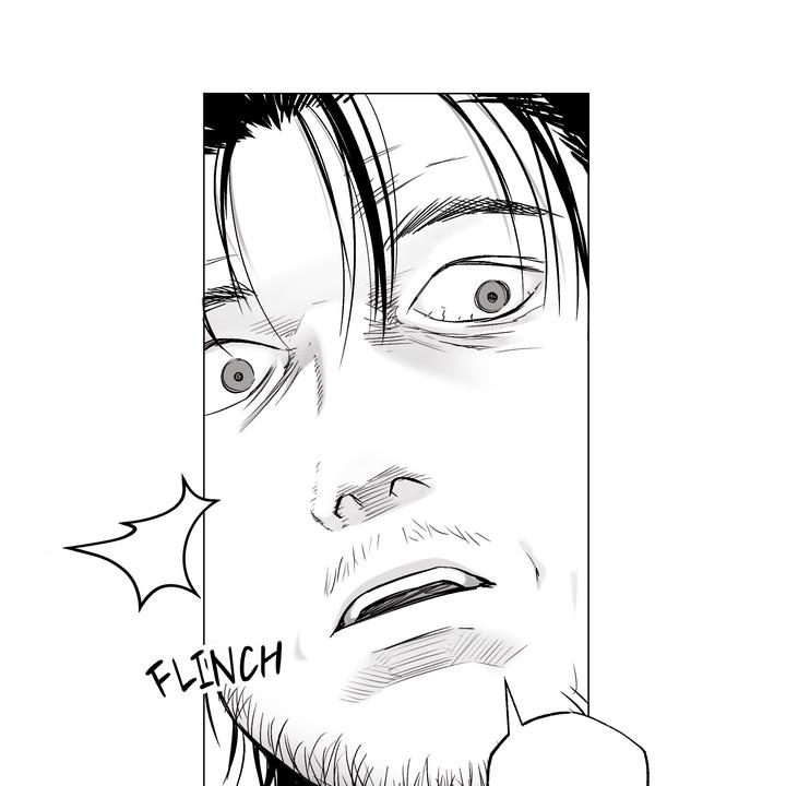 Read Indomitable Champion chapter 32 image 74 on Lezhin