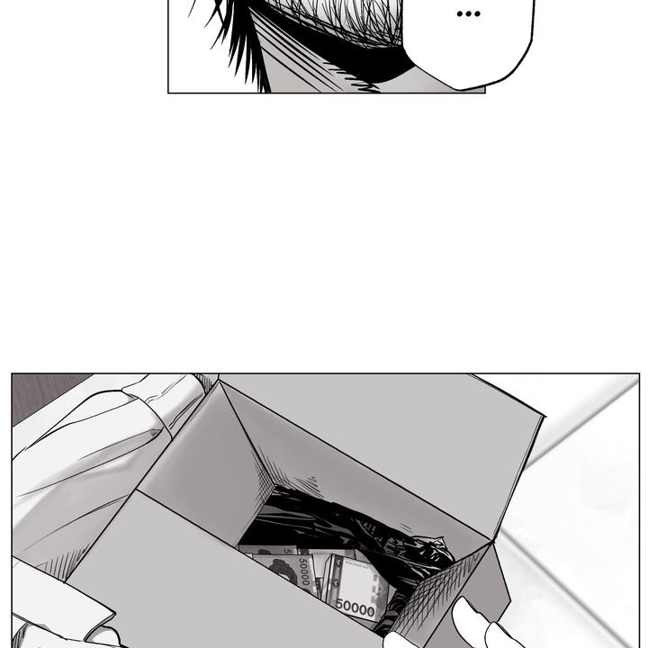 Read Indomitable Champion chapter 32 image 75 on Lezhin