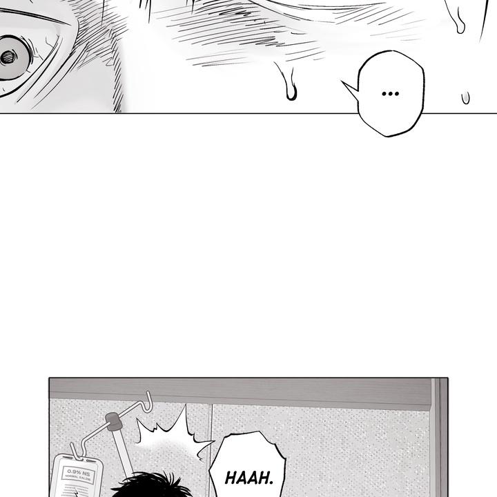 Read Indomitable Champion chapter 32 image 77 on Lezhin