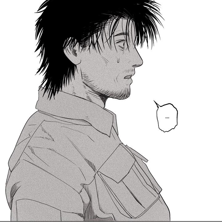 Read Indomitable Champion chapter 32 image 81 on Lezhin