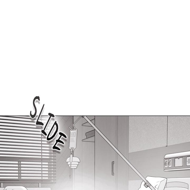 Read Indomitable Champion chapter 32 image 83 on Lezhin