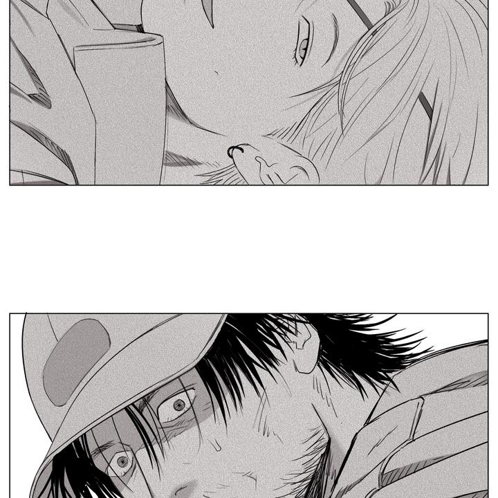 Read Indomitable Champion chapter 32 image 9 on Lezhin