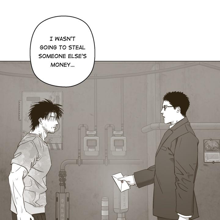 Read Indomitable Champion chapter 32 image 93 on Lezhin