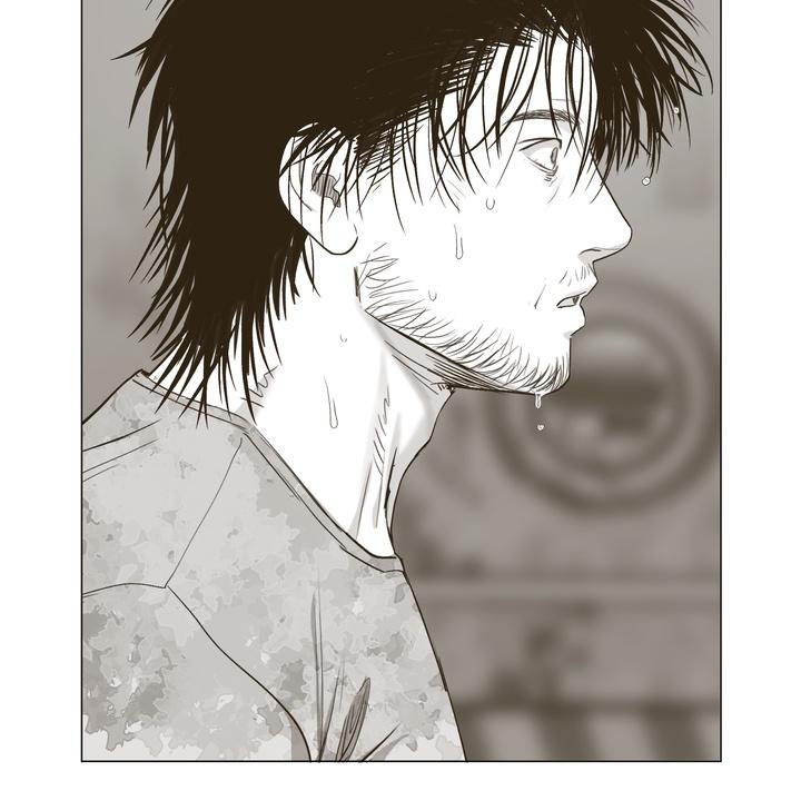 Read Indomitable Champion chapter 32 image 95 on Lezhin