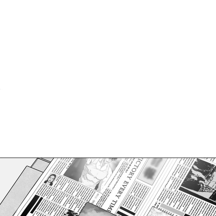 Read Indomitable Champion chapter 32 image 96 on Lezhin