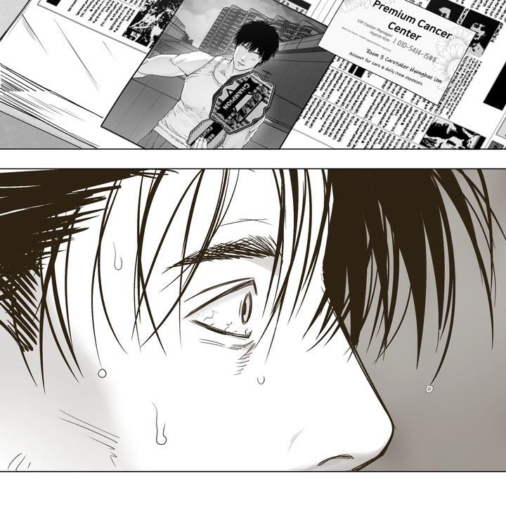 Read Indomitable Champion chapter 32 image 97 on Lezhin