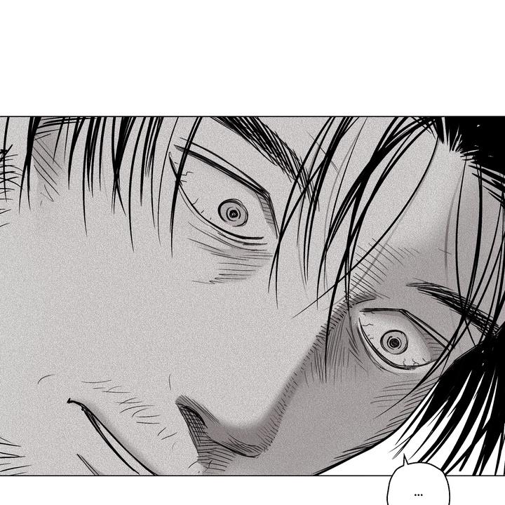 Read Indomitable Champion chapter 32 image 99 on Lezhin