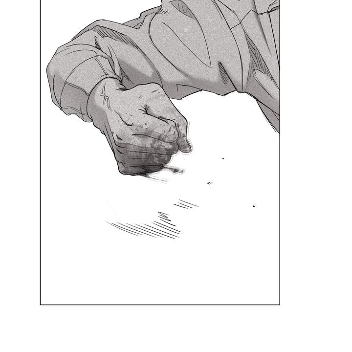 Read Indomitable Champion chapter 33 image 103 on Lezhin