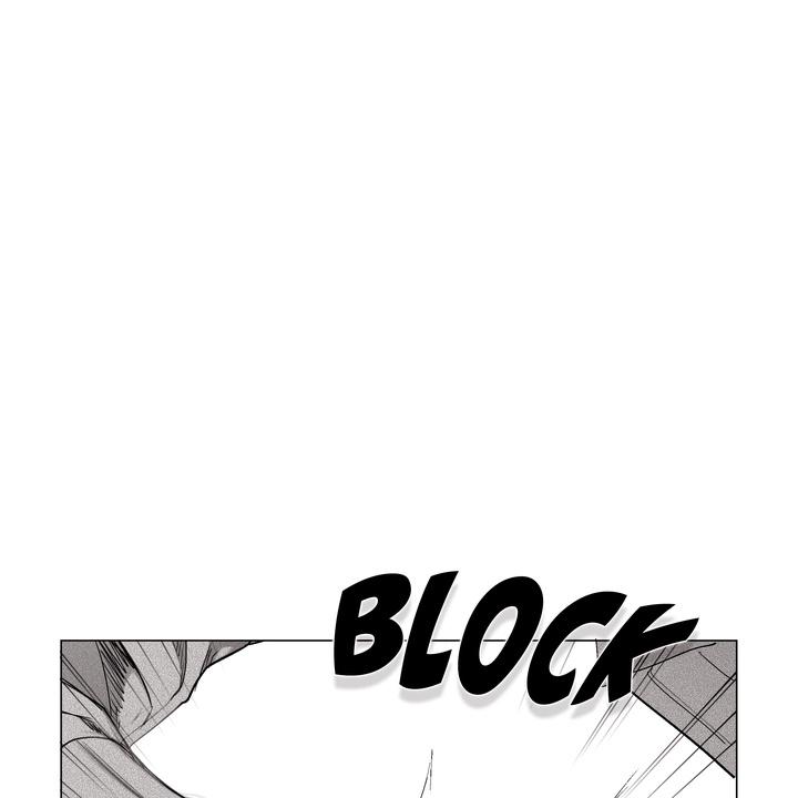 Read Indomitable Champion chapter 33 image 104 on Lezhin