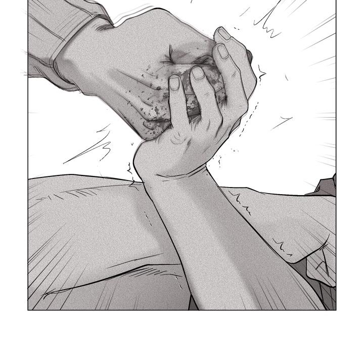 Read Indomitable Champion chapter 33 image 105 on Lezhin