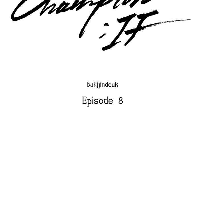 Read Indomitable Champion chapter 33 image 19 on Lezhin