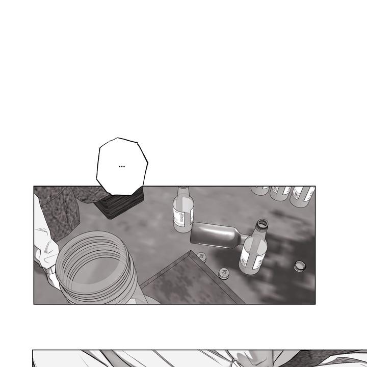 Read Indomitable Champion chapter 33 image 21 on Lezhin