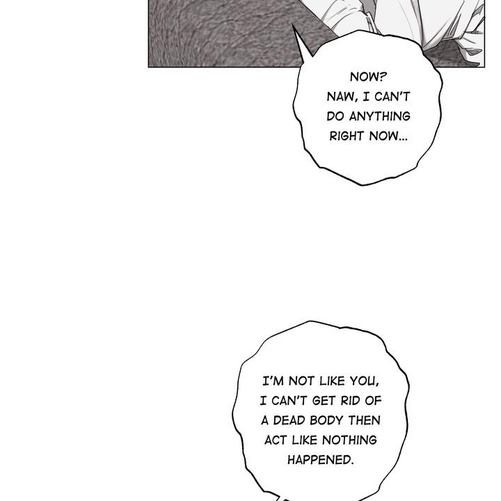 Read Indomitable Champion chapter 33 image 27 on Lezhin