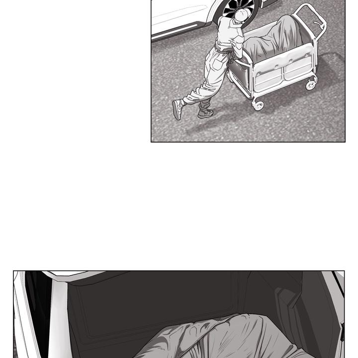 Read Indomitable Champion chapter 33 image 4 on Lezhin