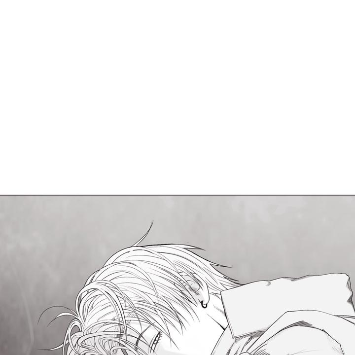 Read Indomitable Champion chapter 33 image 40 on Lezhin